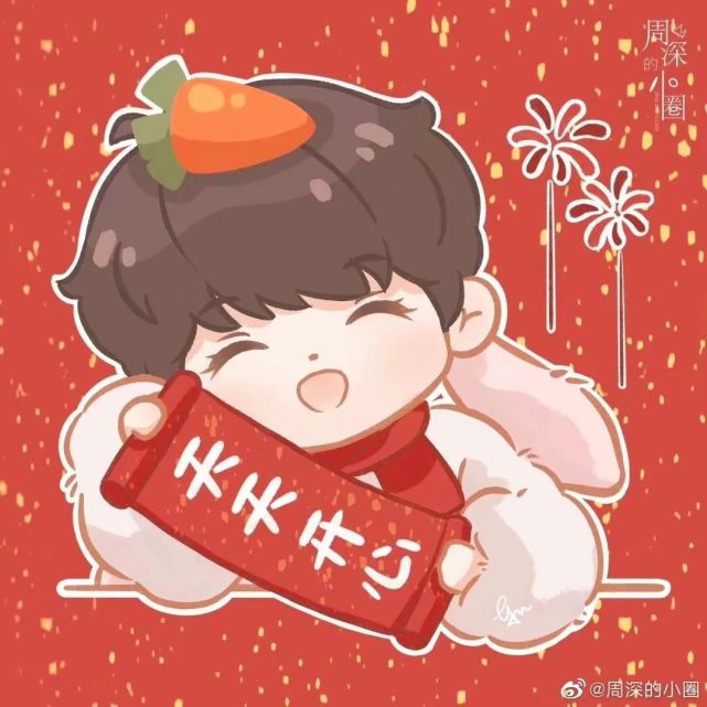 周深·绘声绘影|每一份美好 都值得遇见