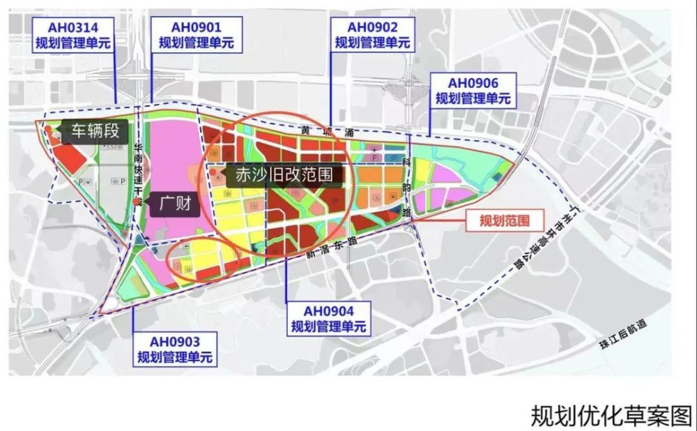 琶洲南规划获批!2023年海珠狂飙_腾讯新闻