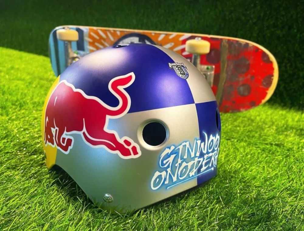12-ginwoo-onodera-red-bull