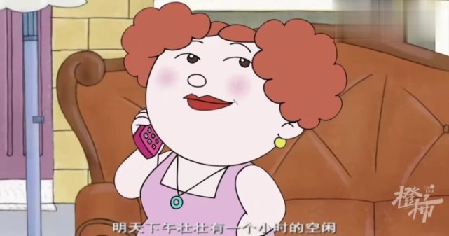 电视剧《狂飙》大火,演员高叶发声:"不要学她去烫发" 大嫂式发型究竟