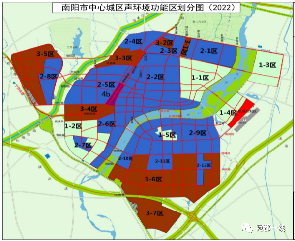 南阳市中心城区声环境功能区划分方案公布