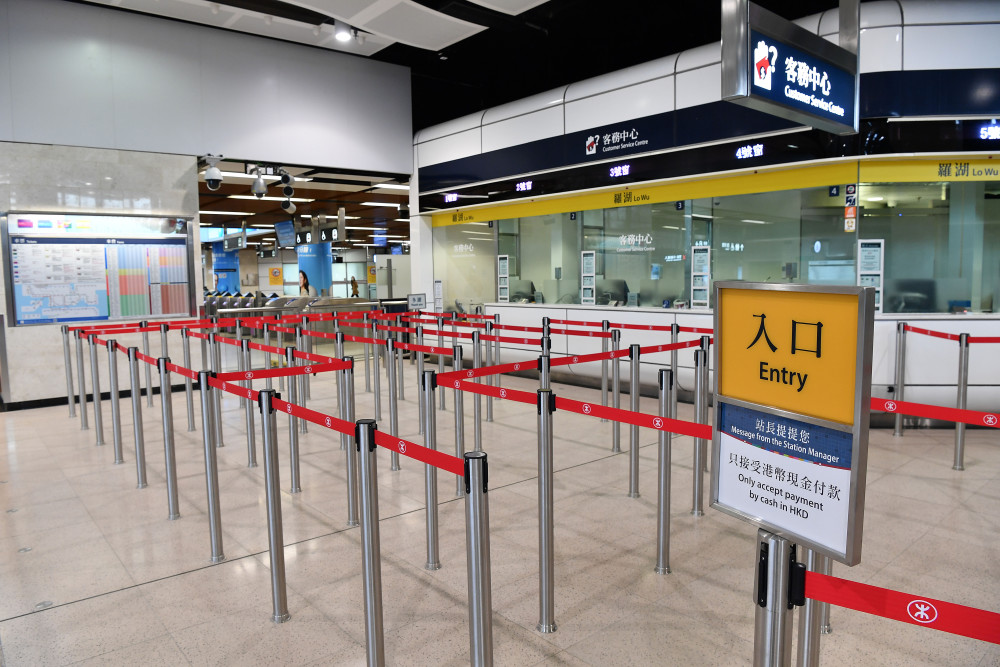 港铁东铁线罗湖站已准备就绪_腾讯新闻