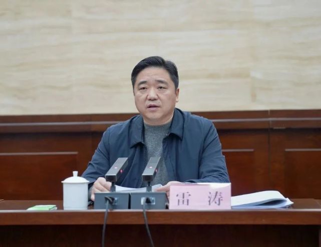 雷涛主持召开叙州区2023年经济运行分析会暨一季度开门红工作会