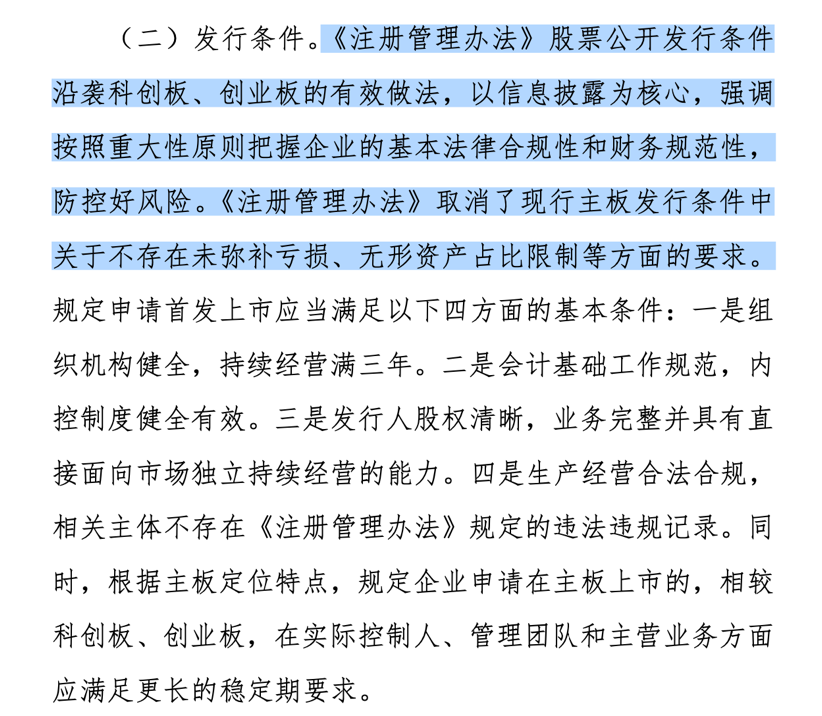 一图看懂｜2022年报业绩预告：哪些公司赚钱速度在狂飙？培训机构如何控制流失率2023已更新(微博/今日)培训机构如何控制流失率