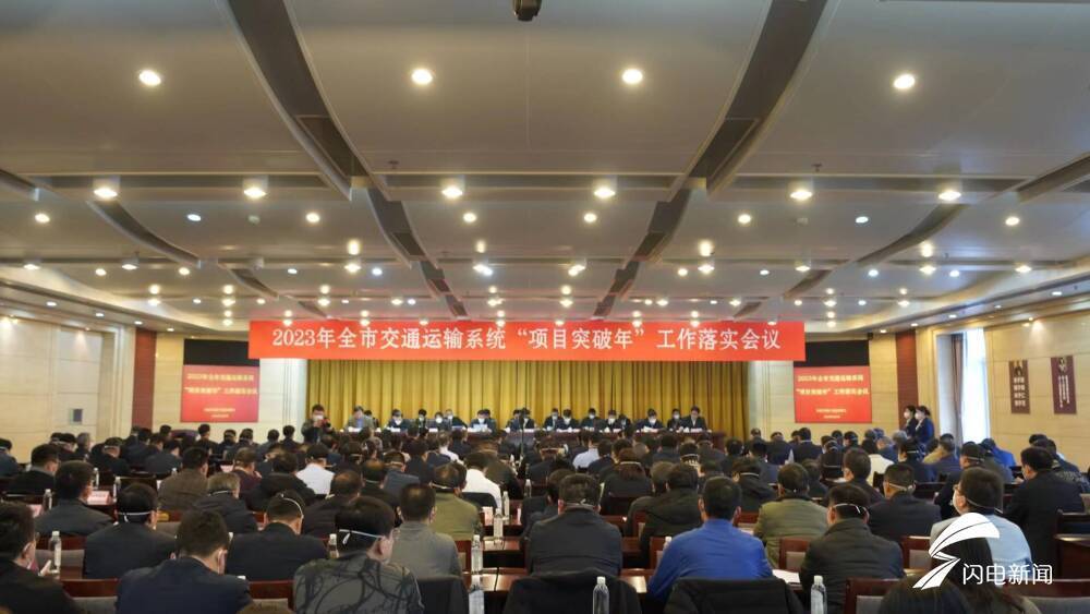 2023廣州智慧港口產(chǎn)業(yè)博覽會(huì)-數(shù)字港航-港口機(jī)械設(shè)備展覽會(huì)-推進(jìn)數(shù)字化交通 濟(jì)南將建設(shè)以濟(jì)南港為核心的小清河智慧港口群