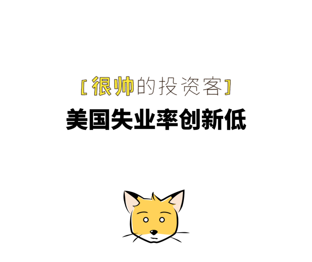 给大家科普一下长颈鹿美语和芝麻街英语哪个好2023已更新(今日/头条)v10.3.1长颈鹿美语和芝麻街英语哪个好