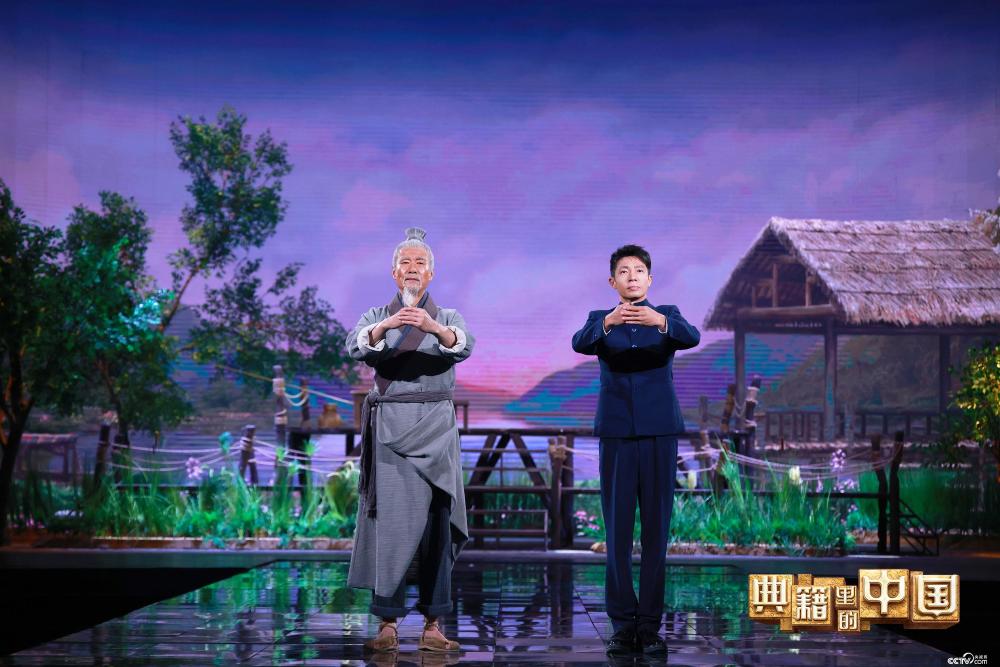 撒贝宁跨时空对话明代学者杨慎典籍里的中国2越王勾践上演绝地反击