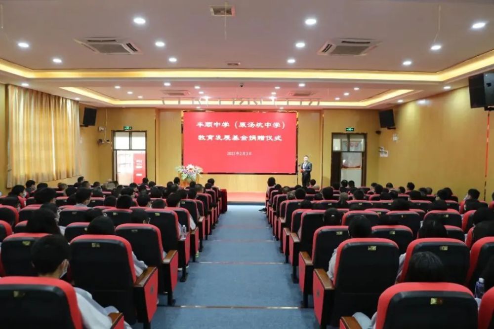 梅州教育局_梅州教育城域網 查詢_梅州教育信息網