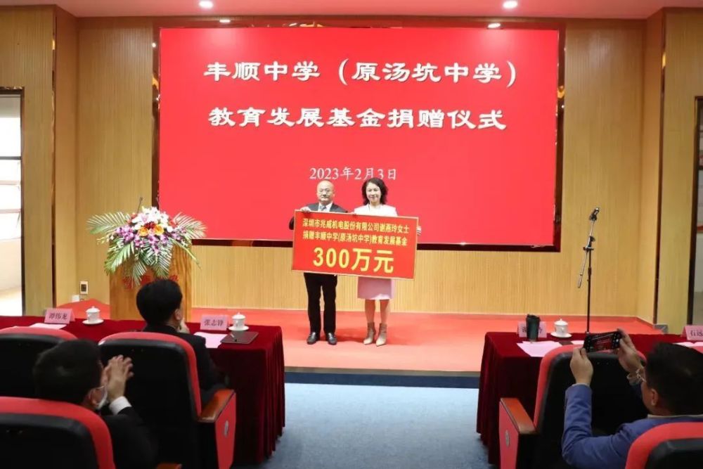 梅州教育城域網 查詢_梅州教育局_梅州教育信息網
