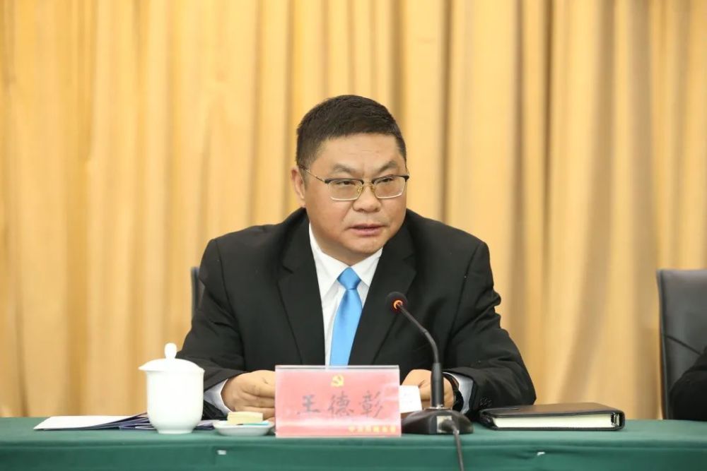 号角嘹亮催奋进 鼓足干劲再出发 邛崃市2023年建圈强链"全员全域"招商