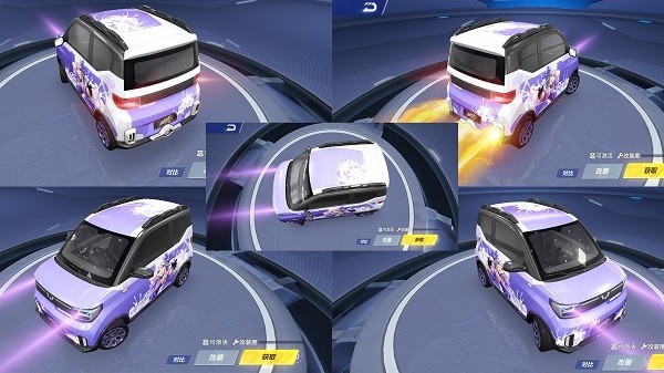 【马特车库】五彩斑斓 绘梦光景 b级赛车五菱镜光_腾讯新闻