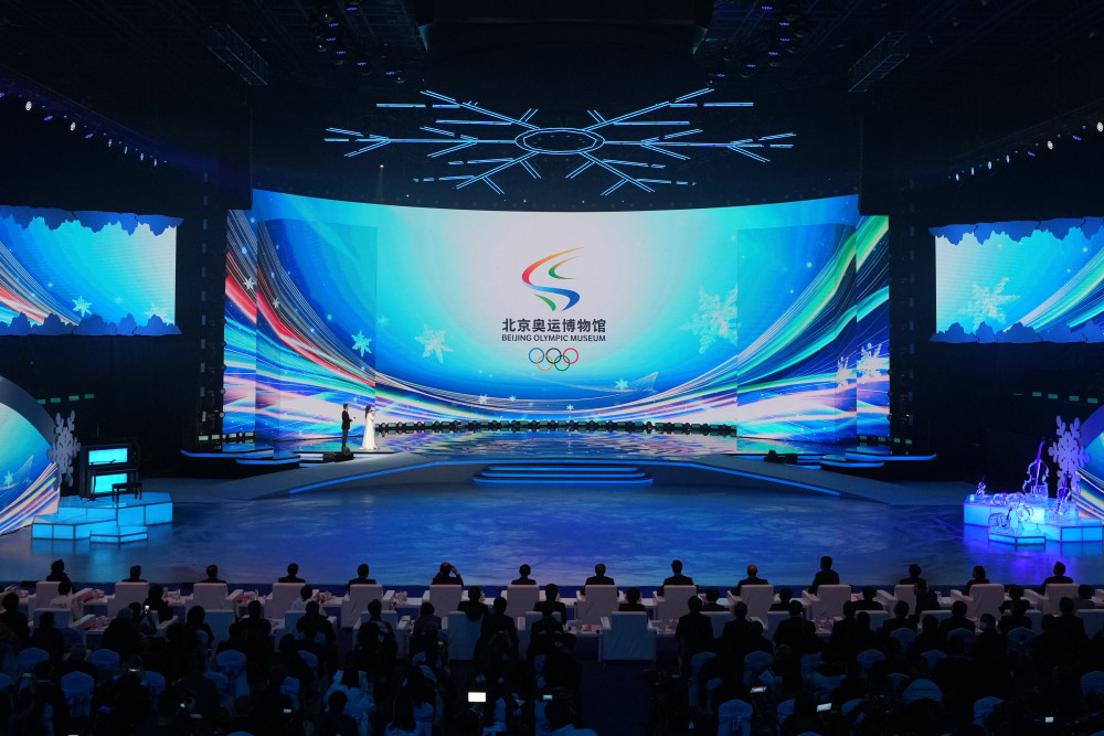 （体育）纪念北京冬奥会成功举办一周年系列活动启动仪式举行(3)海油为什么比石油便宜2023已更新(微博/今日)