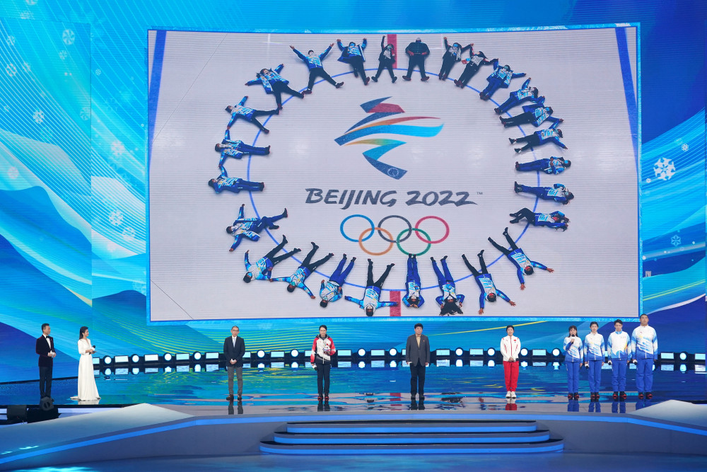 （体育）纪念北京冬奥会成功举办一周年系列活动启动仪式举行(2)双减政策英孚少儿英语还能上吗2023已更新(今日/知乎)