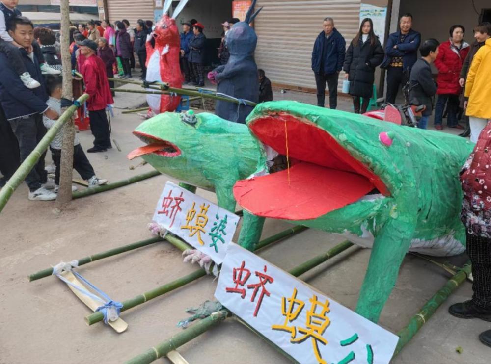 正月十四“蛴蟆节”重启 四川南充迎来乡土年味最浓时_腾讯新闻