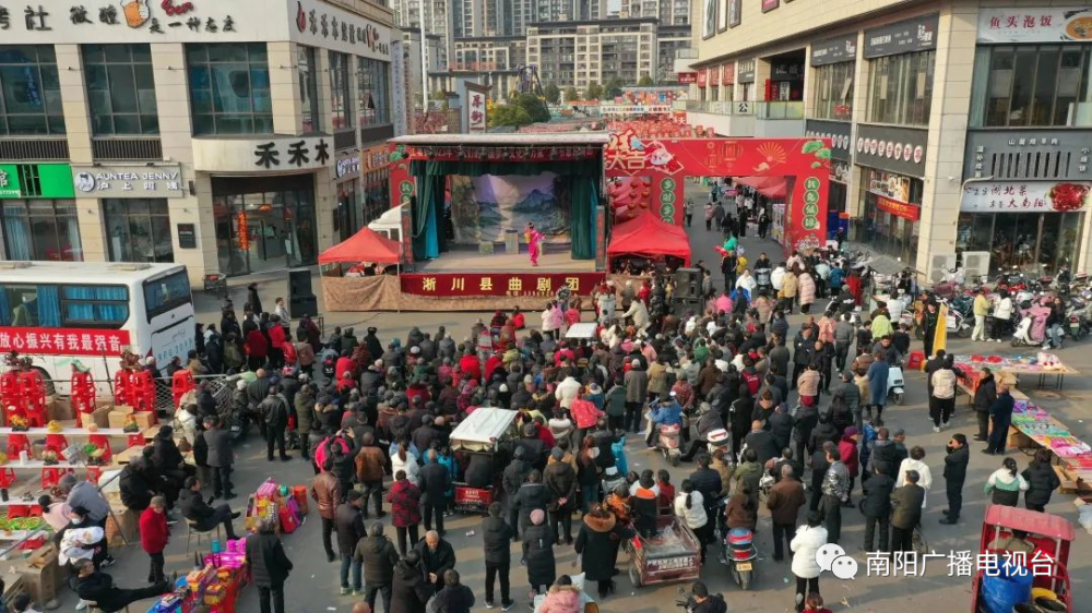 南阳各地举行丰富多彩的“庆新春 闹元宵”活动_腾讯新闻