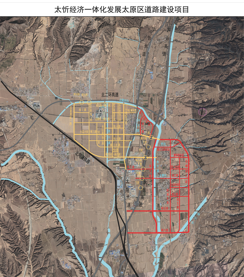 城市新闻太忻一体化经济区太原区启动区将建14条道路