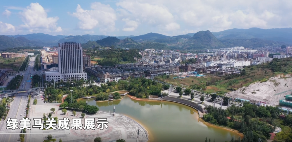 以文山之干变不可能为可能丨马关举一县之力推进美丽县城建设