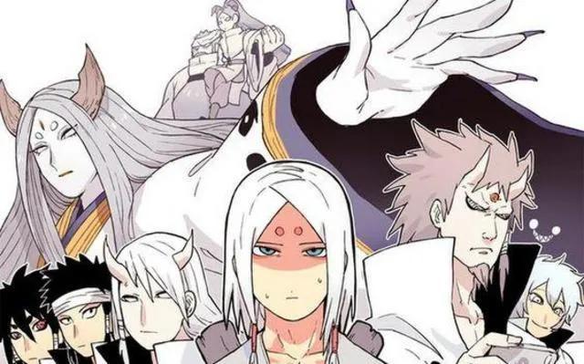 火影辉夜一族除了君麻吕还有其他同族出现吗