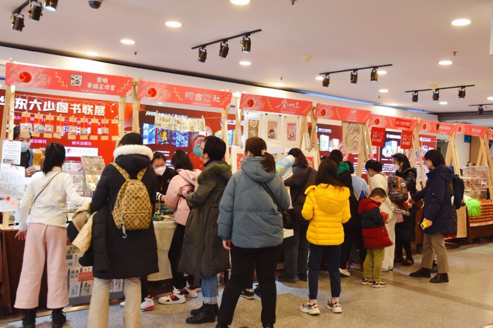京城实体书店：备足文化大餐为年味儿添书香亚洲欧美精品suv2023已更新(网易/微博)亚洲欧美精品suv