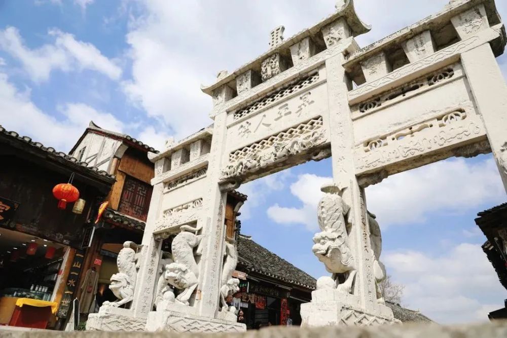 乡约贵州·花溪区黔陶村|摘草莓游田园,开启新年的仪式感_腾讯新闻