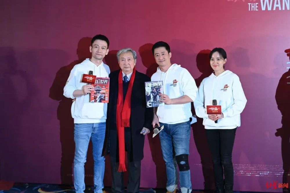 流浪地球2关键剧情源于高考作文题导演郭帆回应