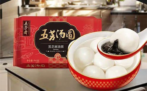 五芳斋手工"叠式汤圆" 老武汉人的"心头好"