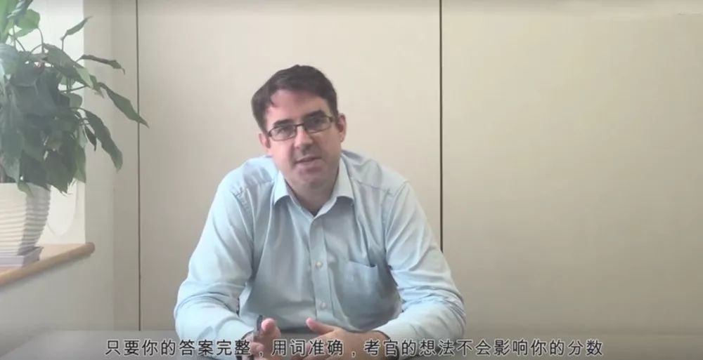 “雅思考试流言板”雅思官方亲自下场辟谣了……