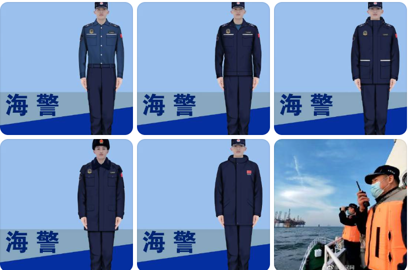 成为海警执法人员开展海上维权执法活动的统一制服