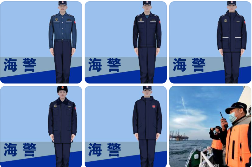 【法治热点榜】官宣:海警维权执法服闪亮登场