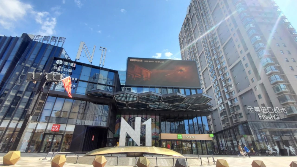 "一圈一策",太原市小店区打造七大商圈!_腾讯新闻