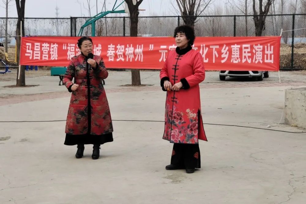 马昌营镇网站制作 腾讯网
