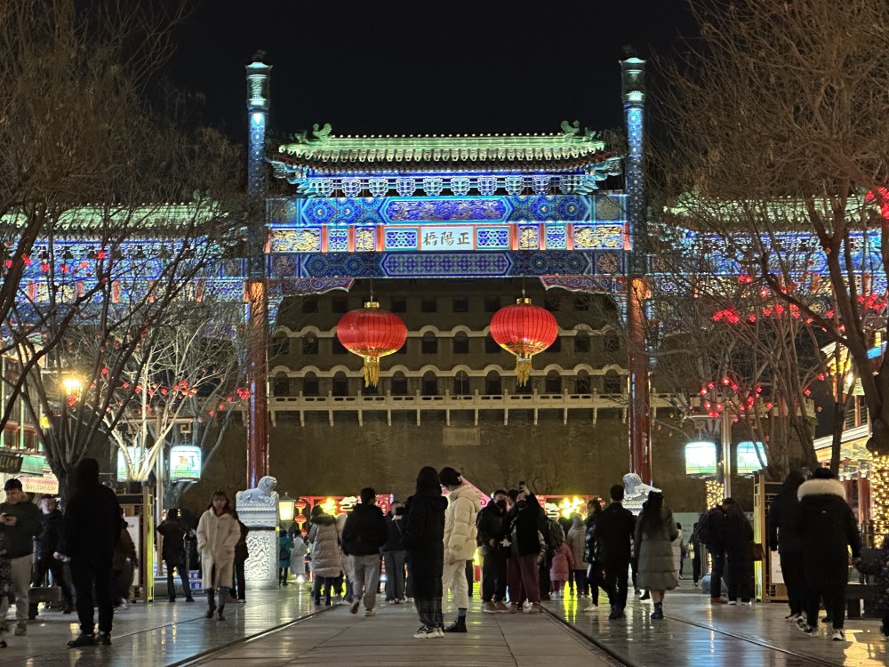 北京：多彩活动点亮元宵佳节惹婚上门2023已更新(微博/腾讯)