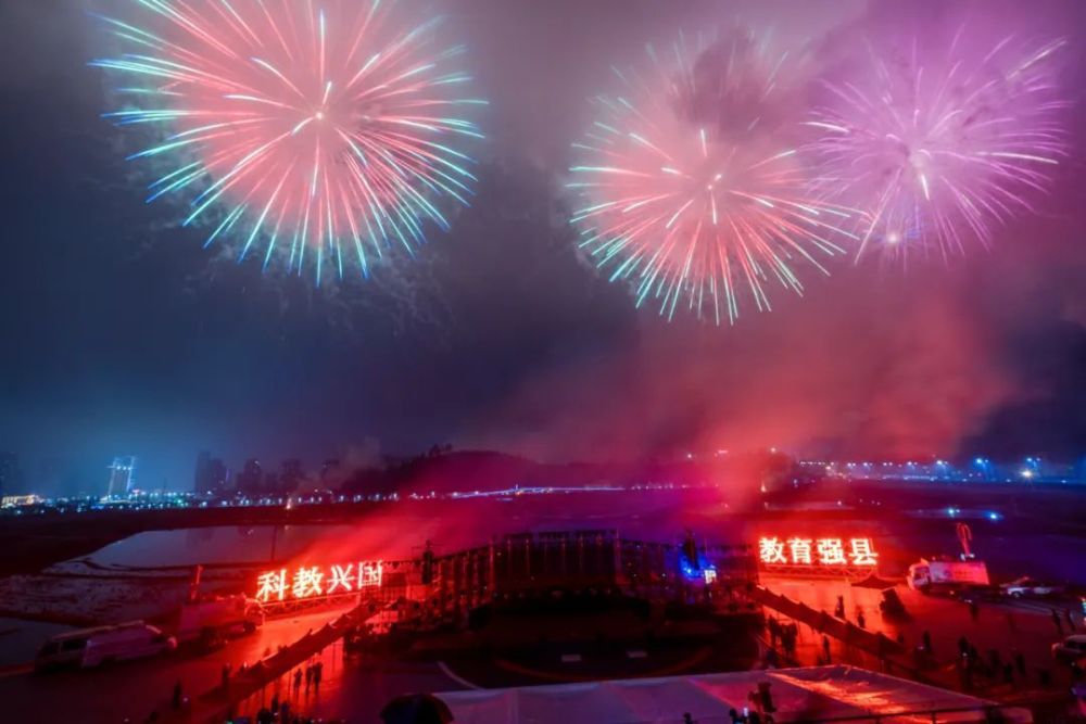 烟花璀璨昨夜的萍乡刷屏了