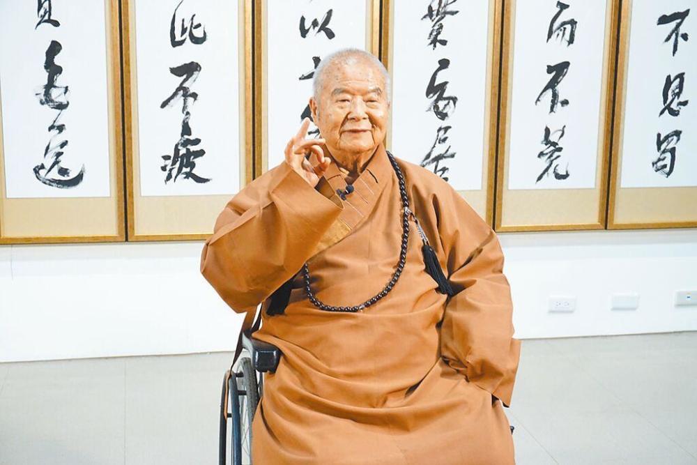星云大师圆寂,生前致力于两岸交流,曾说"想对祖国做出更大的贡献"