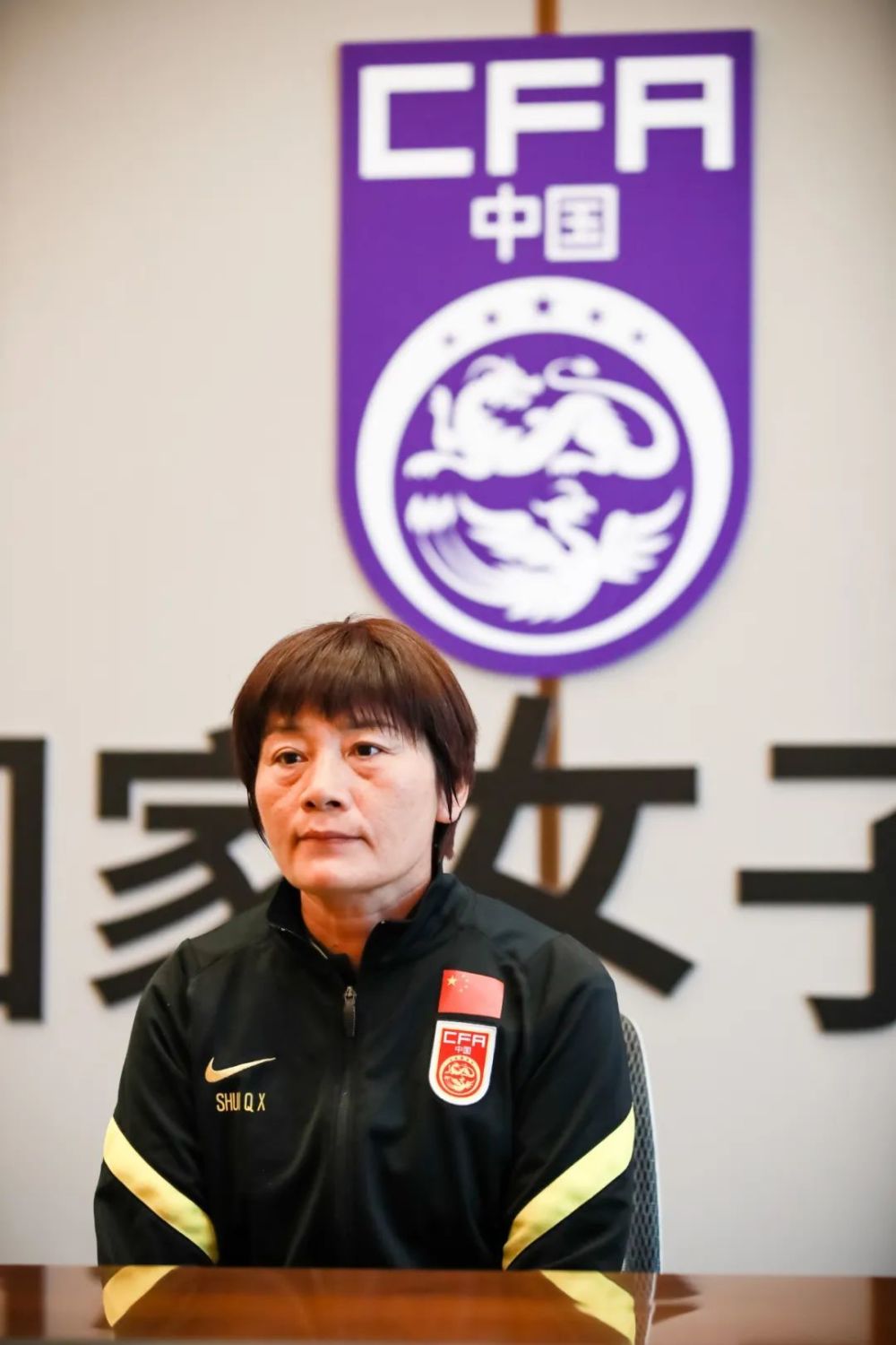 独家专访水庆霞女足商业代言增加是好事但要把握度