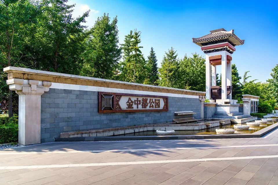 【纪念北京建都870周年】寻迹京城文脉，重拾古都历史｜视点_腾讯新闻