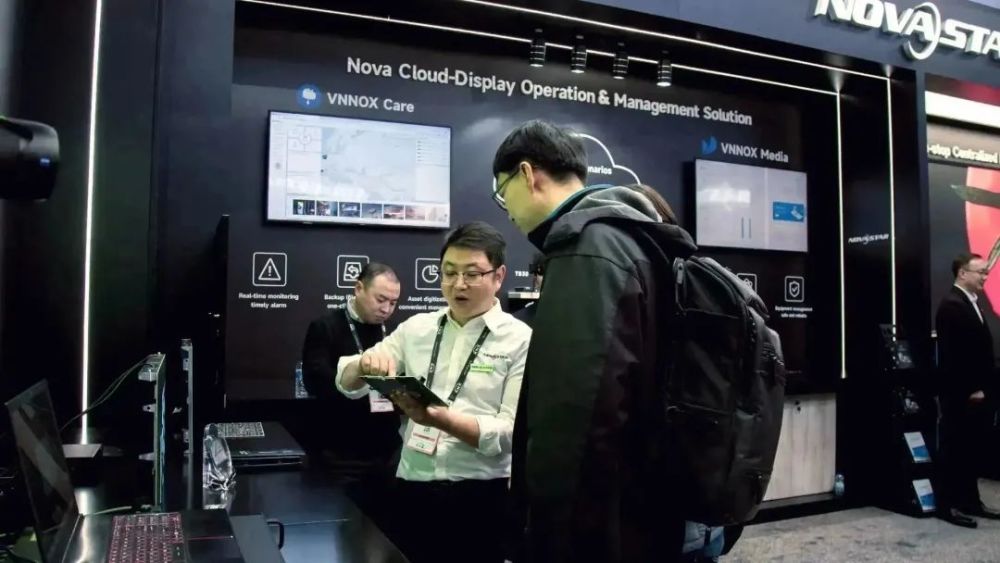 诺瓦星云提供银行流水 腾讯网