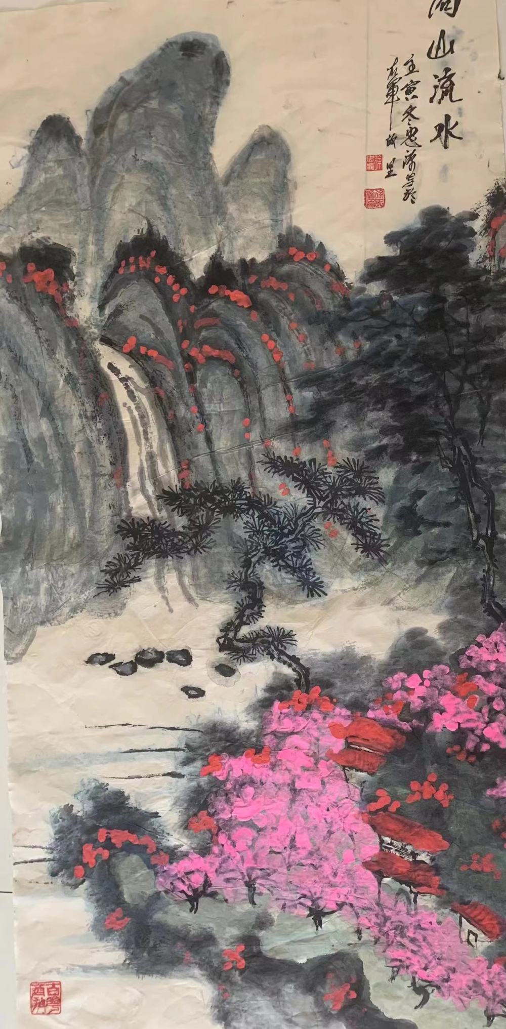 【采访报道】2023年中国著名画家徐忠源——国画作品赏析_腾讯新闻