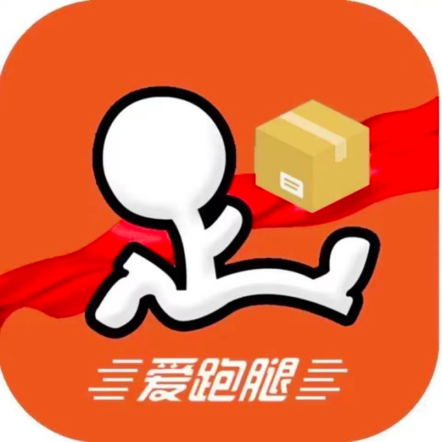 沛县兼职跑腿怎么找