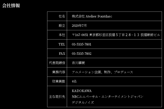男主时隔17年奇迹苏醒，这部开播9.8分动漫是必看新番之一！