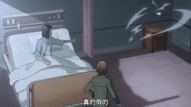 男主时隔17年奇迹苏醒，这部开播9.8分动漫是必看新番之一！