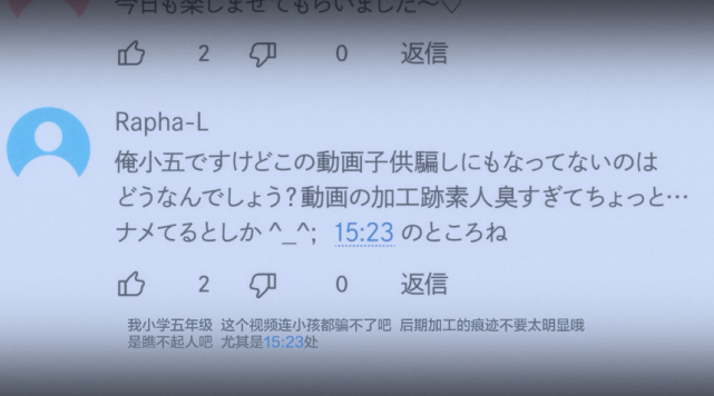 男主时隔17年奇迹苏醒，这部开播9.8分动漫是必看新番之一！