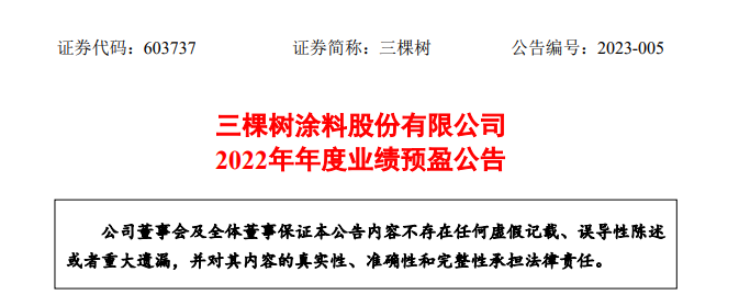 廣州木卡木卡官網(wǎng)_得高木地板官網(wǎng)_知木網(wǎng)官網(wǎng)