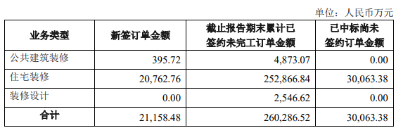 得高木地板官網(wǎng)_知木網(wǎng)官網(wǎng)_廣州木卡木卡官網(wǎng)