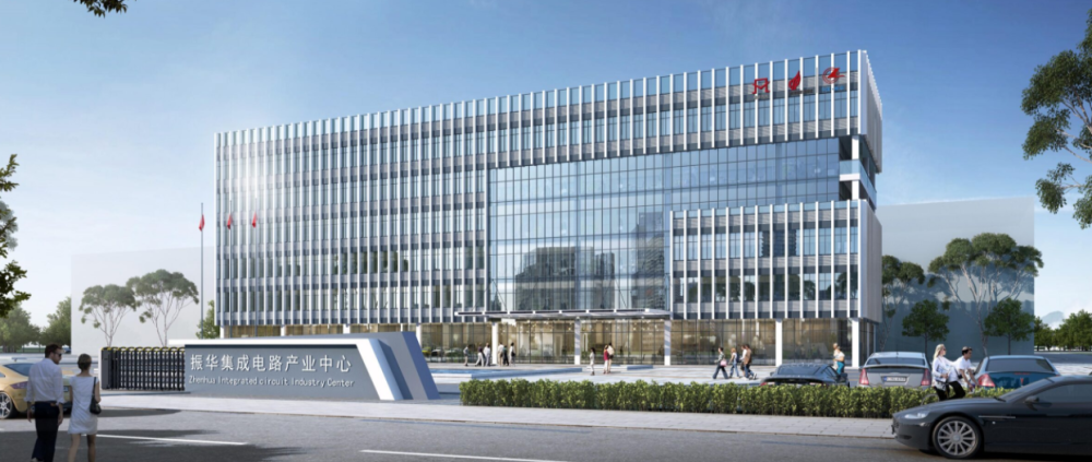 振华风光预计集成电路市场未来510年都将处于战略机遇期