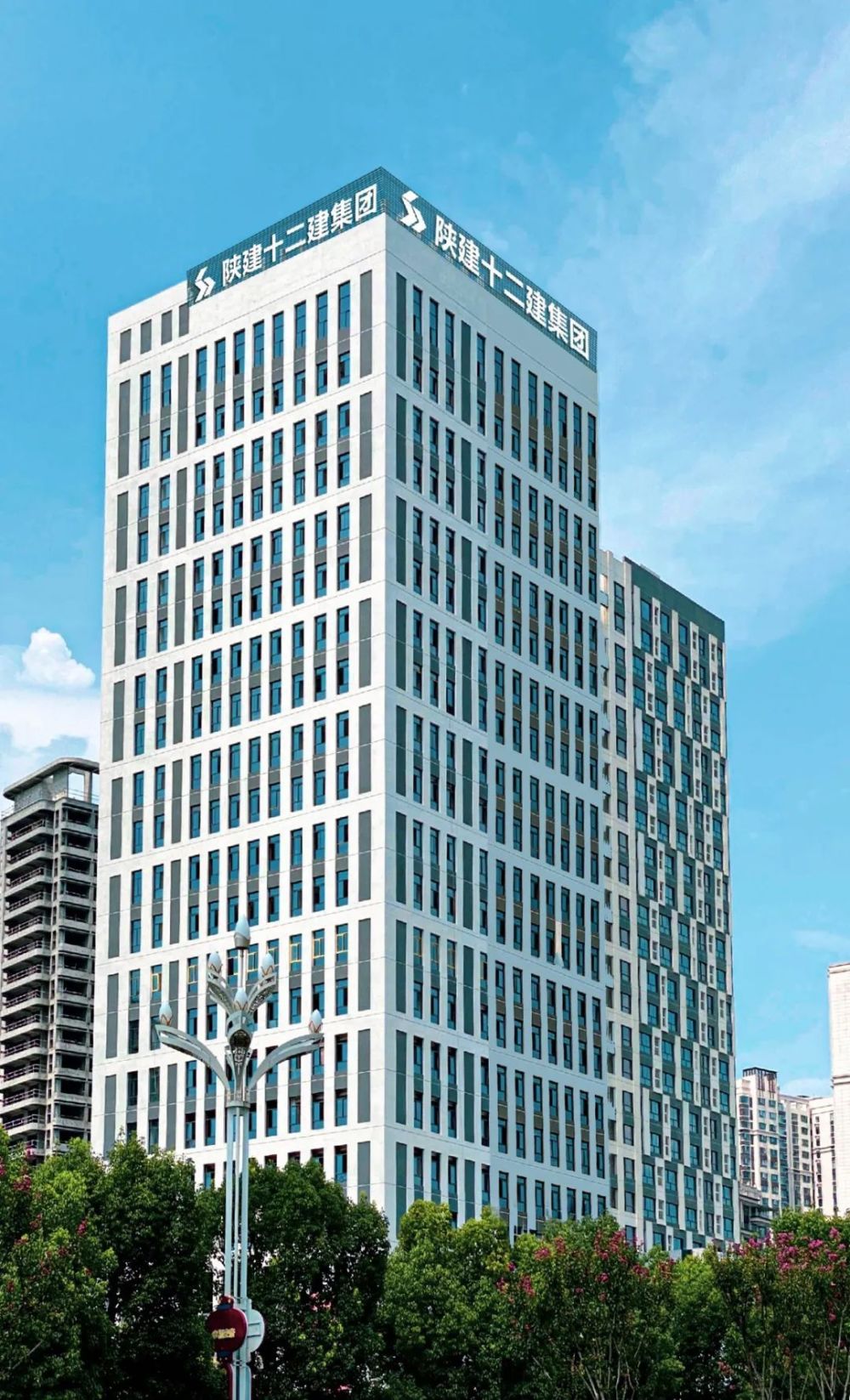 陕建直聘|陕建十二建集团2023年春季招聘(校招 社招)招聘简章-职场