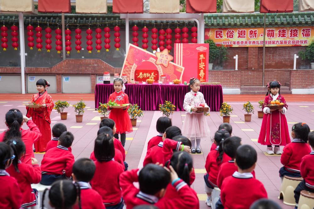 醒狮贺岁迎新春且看烟墩路幼儿园开学新面貌