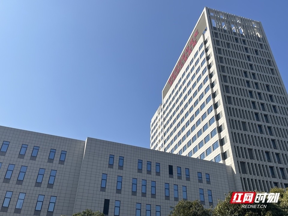 衡阳市妇幼保健院异地新建项目初见雏形 预计2024年竣工交付使用_腾讯