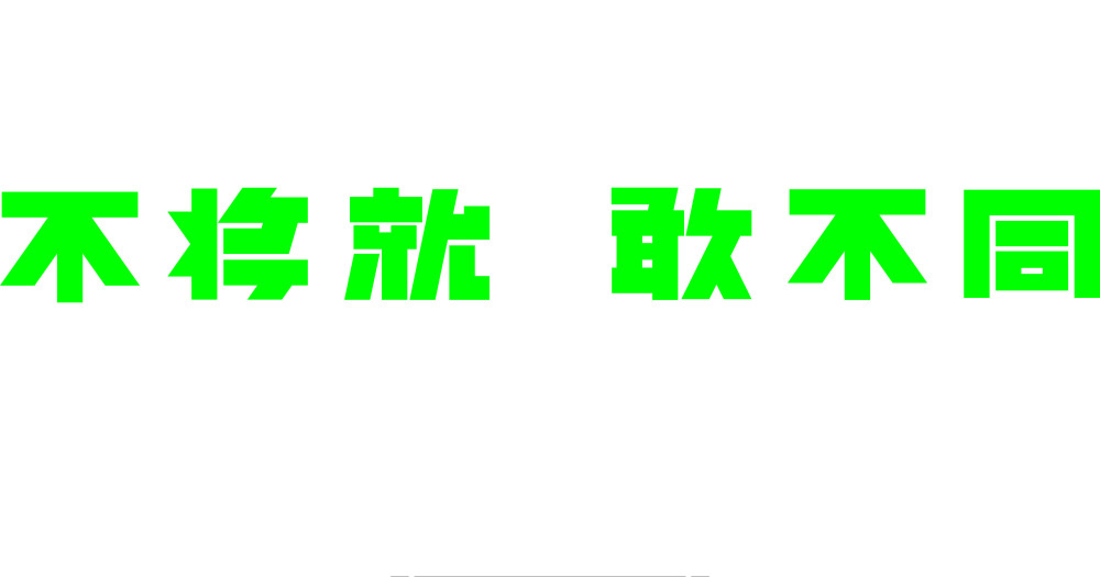 游戏直播平台定制开发APP的必要性，源码选择要点需注意1