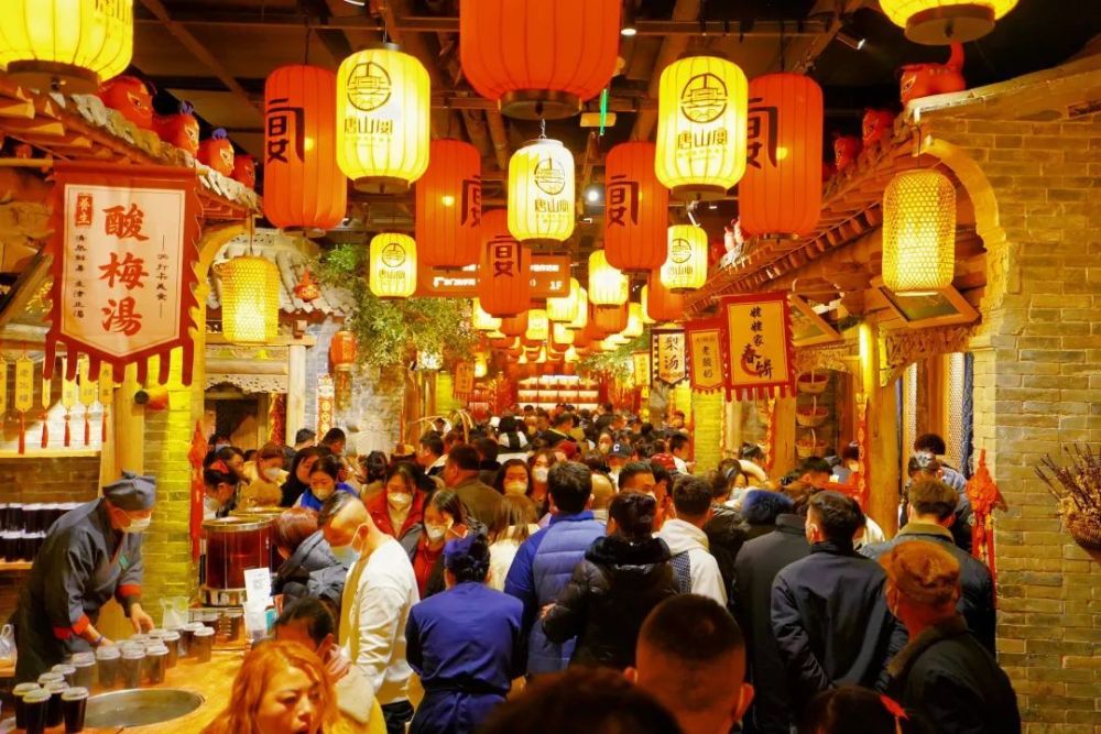 唐山宴是一座集特色餐饮,民俗传承,文化展示,场景体验